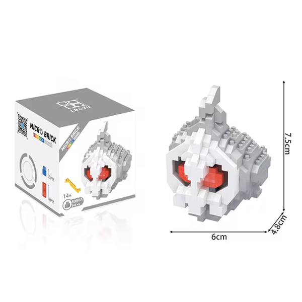 Pokémon „Zwirrlicht“ (7.5cm)