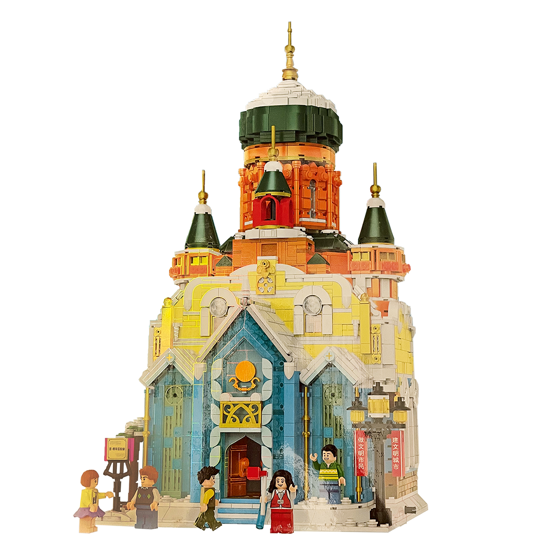 Kirche/Tempel „Shanghai Beach“