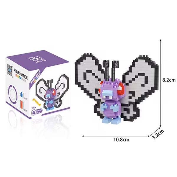 Pokémon „Smettbo“ (7.5cm)