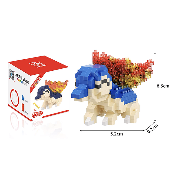 Pokémon „Feurigel“ (7.5cm)