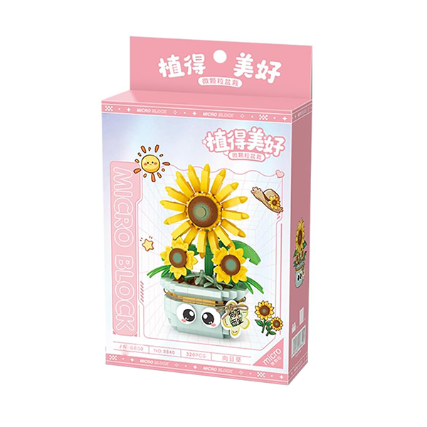 Blume im Topf «Sonnenblume»