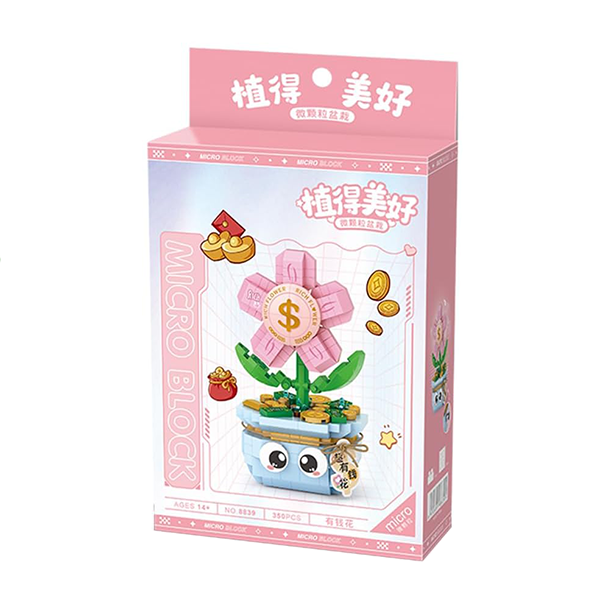 Blume im Topf: Rich Flower
