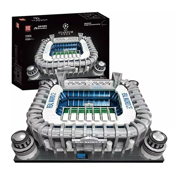Fußballstadion „Bernabéu, Madrid»