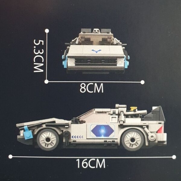 Mould King: Delorean 12