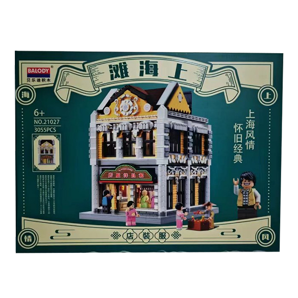 Kleiderladen «Shanghai Beach»