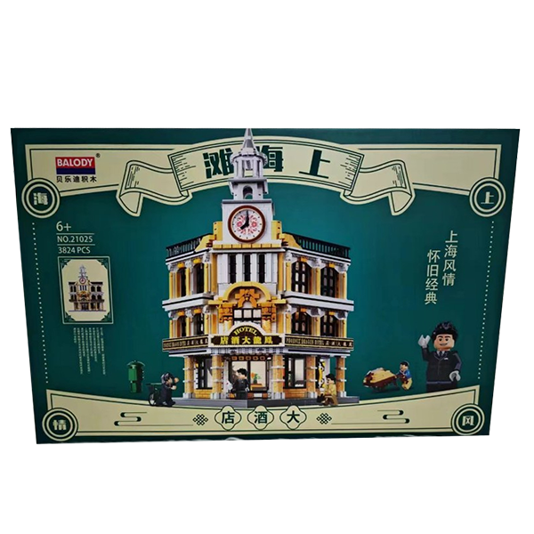 Grand Hotel «Shanghai Beach»