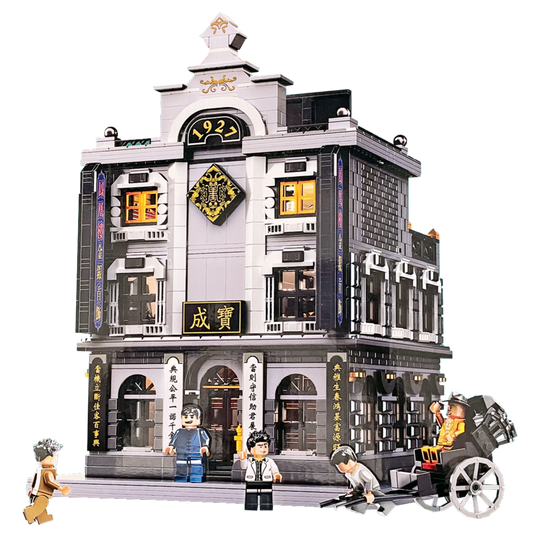 Pfandhaus «Shanghai Beach»