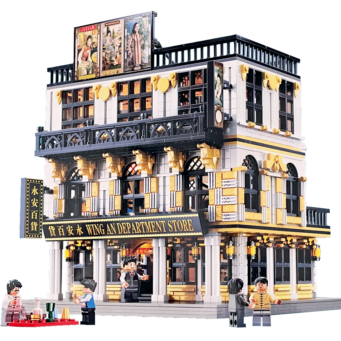 Kaufhaus «Shanghai Beach»