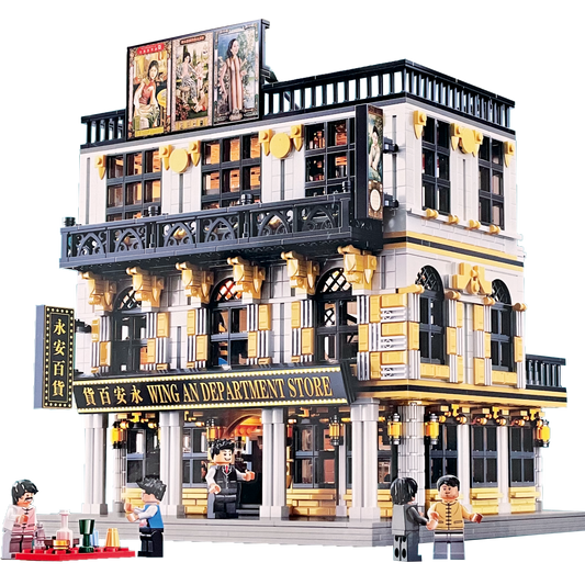 Kaufhaus «Shanghai Beach»